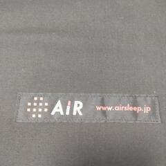 東京西川 Air si マットレスの画像