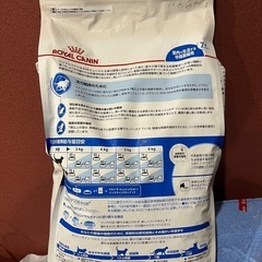 室内で生活する 中高齡猫用 7歳から12歳までインドア 7+（3.5kg）の画像