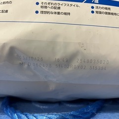 室内で生活する 中高齡猫用 7歳から12歳までインドア 7+（3.5kg）の画像