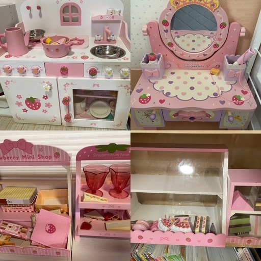 マザーガーデン  キッチンなど