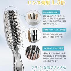 ヘアブラシ❣️くし ウェットブラシ ブラシ ミニ ブロードライコームの画像
