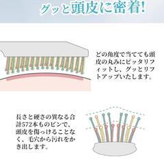 ヘアブラシ❣️くし ウェットブラシ ブラシ ミニ ブロードライコームの画像