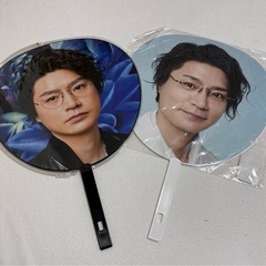 ジャニーズグッズの画像