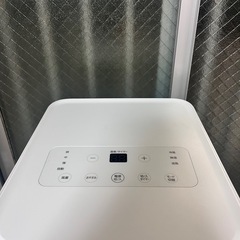 ポータブルクーラー アイリスオーヤマ IPA-2203Gの画像