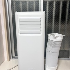 ポータブルクーラー アイリスオーヤマ IPA-2203Gの画像