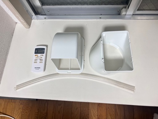 ポータブルクーラー アイリスオーヤマ IPA-2203G