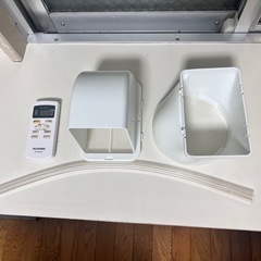 ポータブルクーラー アイリスオーヤマ IPA-2203Gの画像