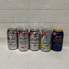 ビール　酎ハイ　ノンアル　40本　まとめ売りの画像