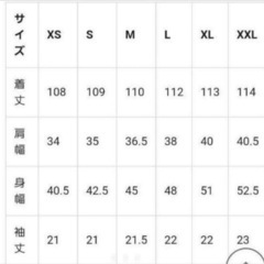 【GU】シャーリングドットワンピースの画像
