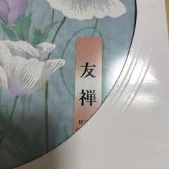 新品未使用未開封品の友禅ハンカチ綿100%の画像