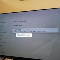 配達可!!美品 SONY 有機EL液晶テレビ 55インチ 2021年 XRJ-55A80Jの画像