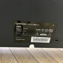 ♦︎①40型 液晶テレビの画像