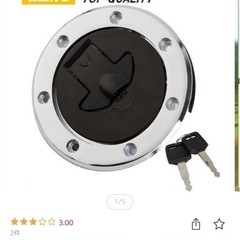 バイクのタンクキャップ、ガスキャップ　ゼファー、ZRX、新品 の画像