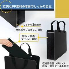 【未使用】🌟モバイルバッグ🌟PCバッグ🌟パソコンバッグ🌟仕事バッグ🌟の画像