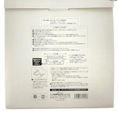 カインズ 水切りラック　ノワールシンクスライド水切りバスケット HC112　の画像