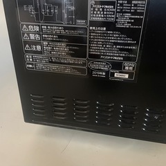 電子レンジ 700WアイリスオーヤマEMO-F518-6-B2019年製の画像