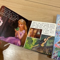 【引き取り限定】　ディズニー絵本の画像