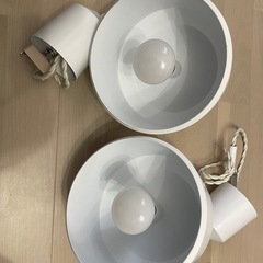 ペンダントライト 2個セット TOLIGO 調光電球付き ライト 間接照明の画像