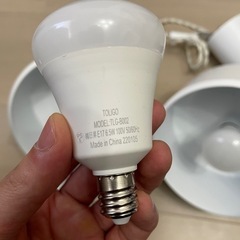 ペンダントライト 2個セット TOLIGO 調光電球付き ライト 間接照明の画像
