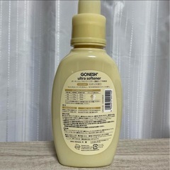 柔軟剤の画像