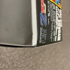HGUC 1/144 ダブルゼータガンダムの画像