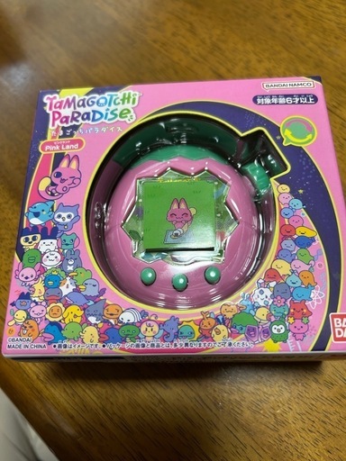 たまごっちパラダイス　ピンクランド