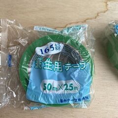 養生用緑 50mm×25m 　養生テープ　18個　新品 菊水テープ 165の画像