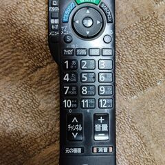 Panasonic パナソニック 26インチ液晶テレビ TH-L26X2-Kの画像