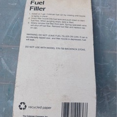 コールマンFuel Fillerの画像