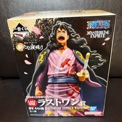 決まりました！新たな夜明け　セットでどうぞ♪の画像