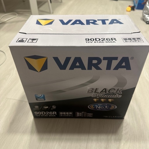 カーバッテリー新品未使用品