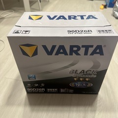 カーバッテリー新品未使用品の画像