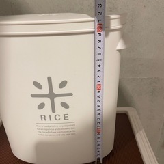 米びつ※相手決定済の画像