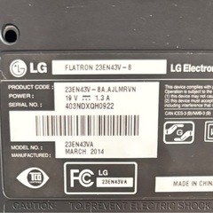 パソコンモニター【23インチ】LGエレクトロニクス　　の画像