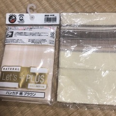 新品紳士用ハンカチ日本製藍染浜松綿等4枚の画像