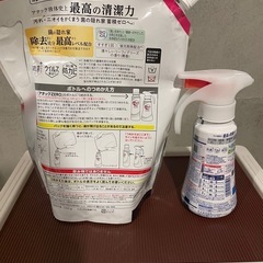 洗濯用洗剤(アタック)の画像