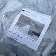 【希少カラー・EKAL別注】サーカスTC DX フロントフラップ 焚火タープの画像