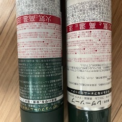 コロニル レザークリーナー & プロテクトスプレー 中古品の画像