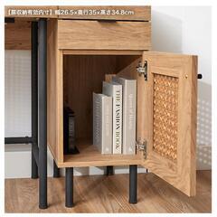 ラタン調 チェストの画像