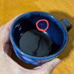 【美品】ソーサーカップ　1客　紺色　ブルー　ネイビーの画像