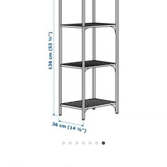 IKEA 収納ラックの画像