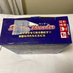 高圧蒸気スチームクリーナー
の画像