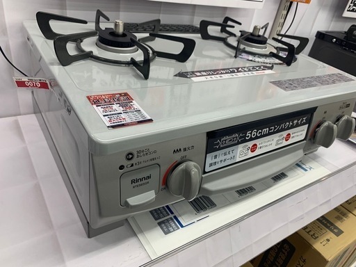 リンナイ ガステーブル 新品（プロパンガスLP用） Rinnai 右ハイカロリーバーナー RTE565GRR-LP 右強火力