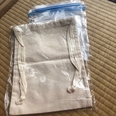ギフト布バッグ税込400円とフリーザーバッグ5枚セットの画像