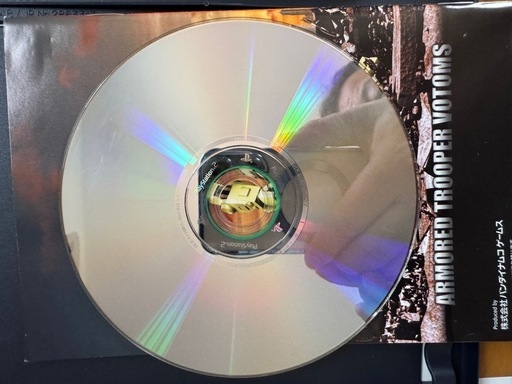装甲騎兵ボトムズ　PlayStation 2