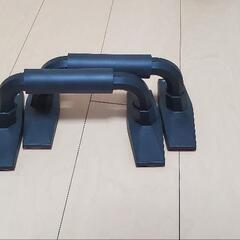 ディップスバー&プッシュアップバーの画像