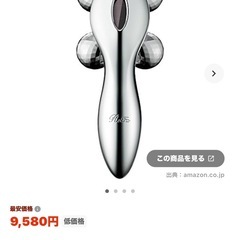 リファ　Refa コロコロ　美顔器の画像