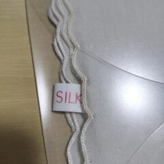 京都嵐山美空ひばり館　美空ひばりハンカチSILKの画像