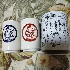 サムネイル