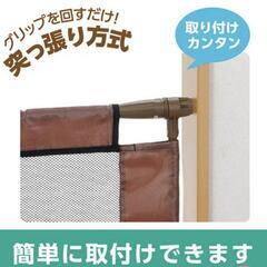 ベビーゲートシンプルフェンスS ブラウン　の画像